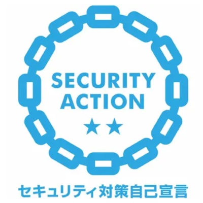 SECURITY ACTION