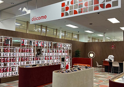 ドコモショップイオン古川店