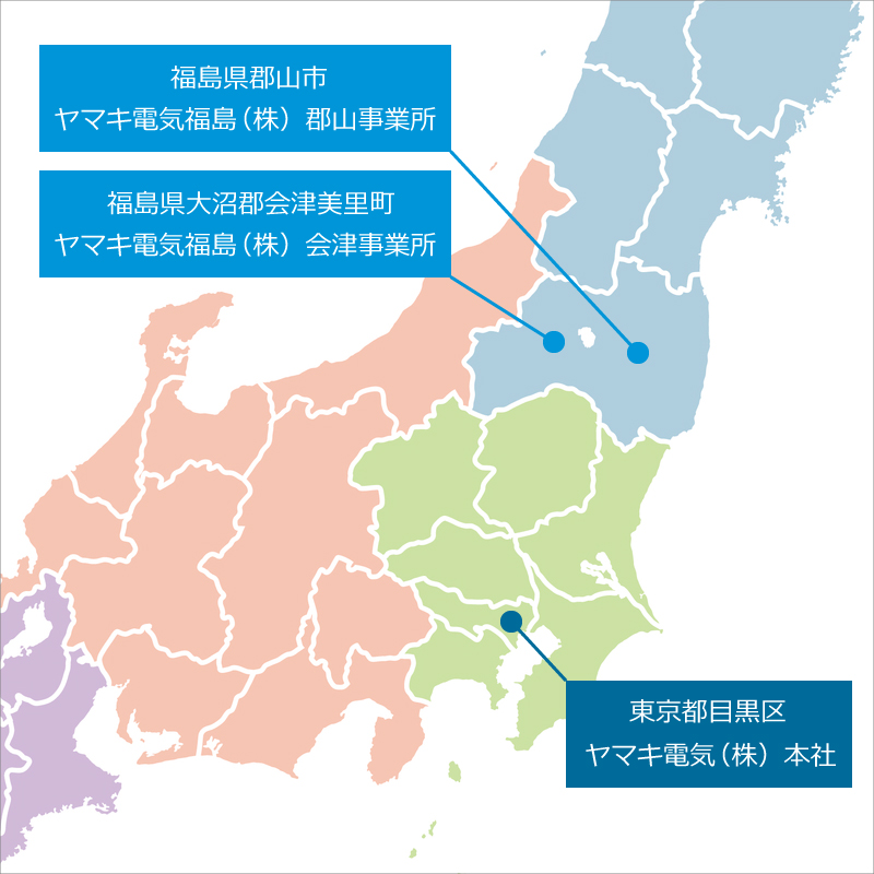 EMS 受託製造サービス 国内工場ネットワーク
