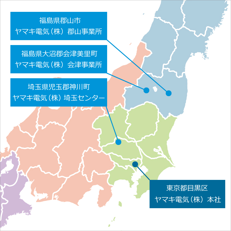 EMS 受託製造サービス 国内工場ネットワーク