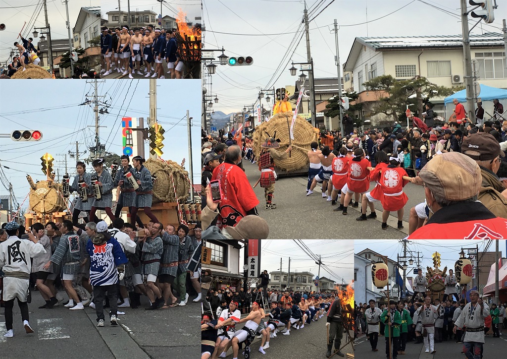 謹賀新年