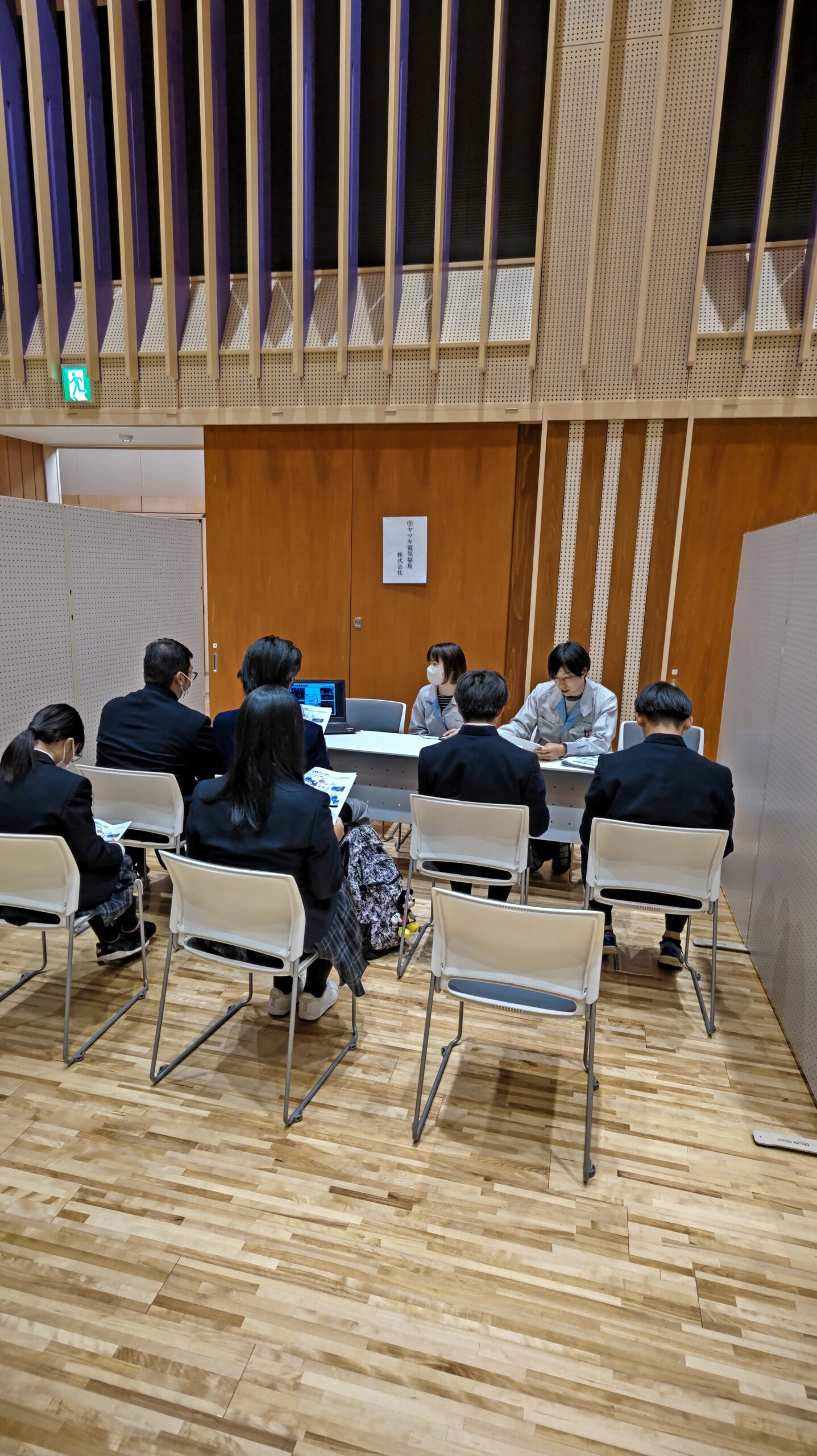 会津美里町合同就職説明会へ行ってきました