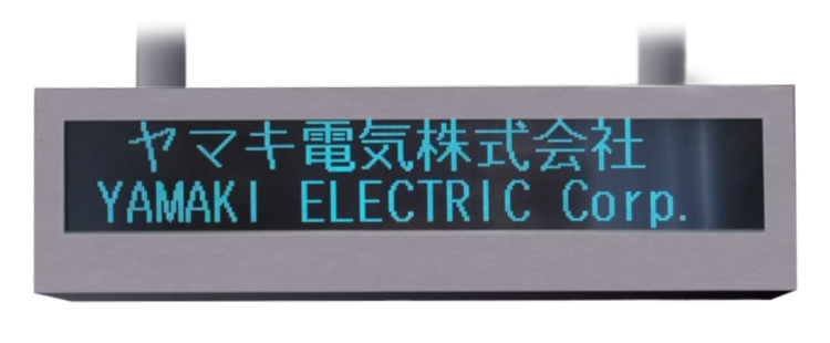 LED表示器